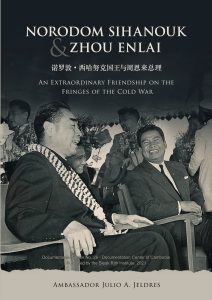 NORODOM SIHANOUK & ZHOU ENLAI (2021)