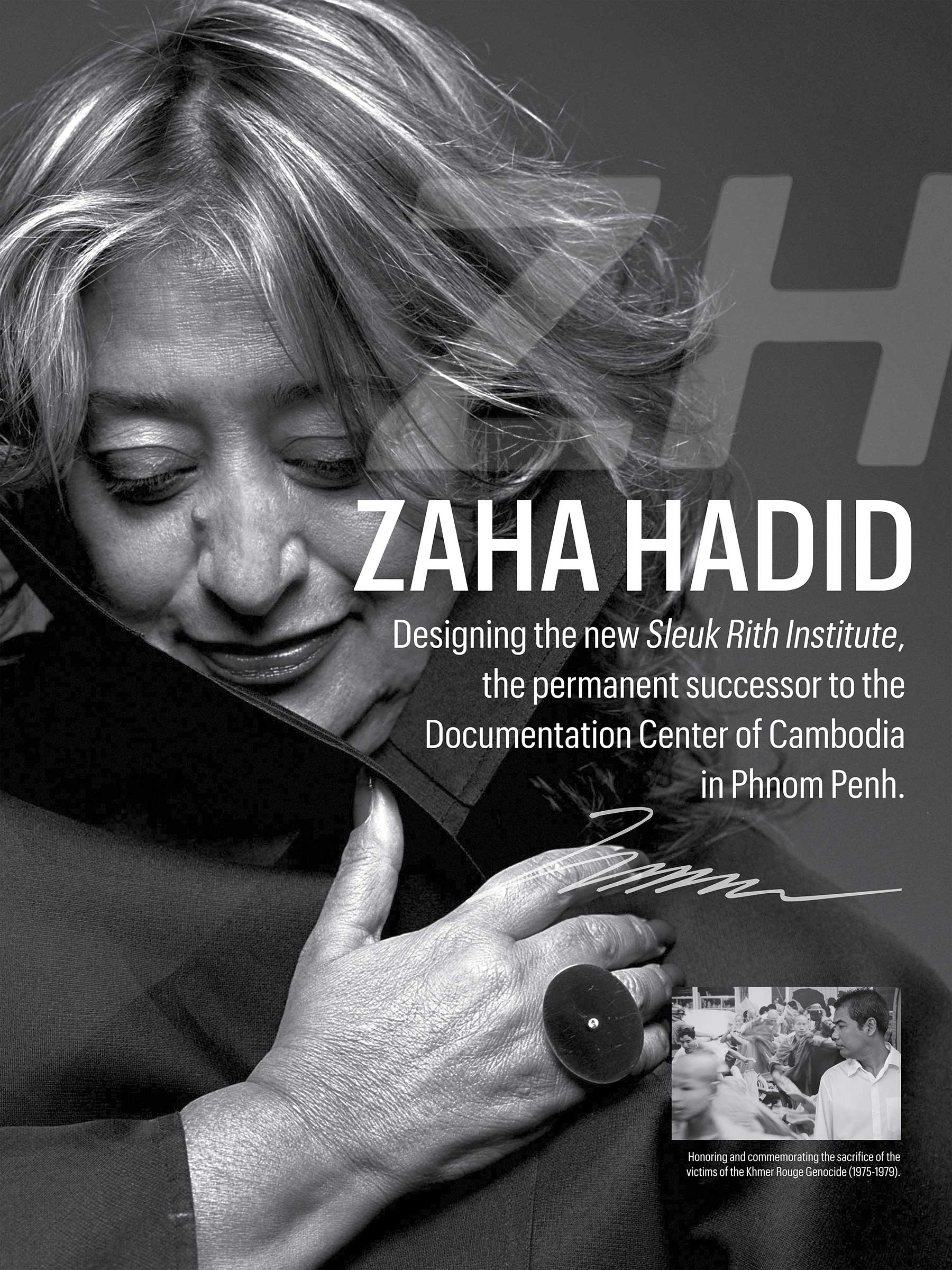 ZAHA HADID (2013)