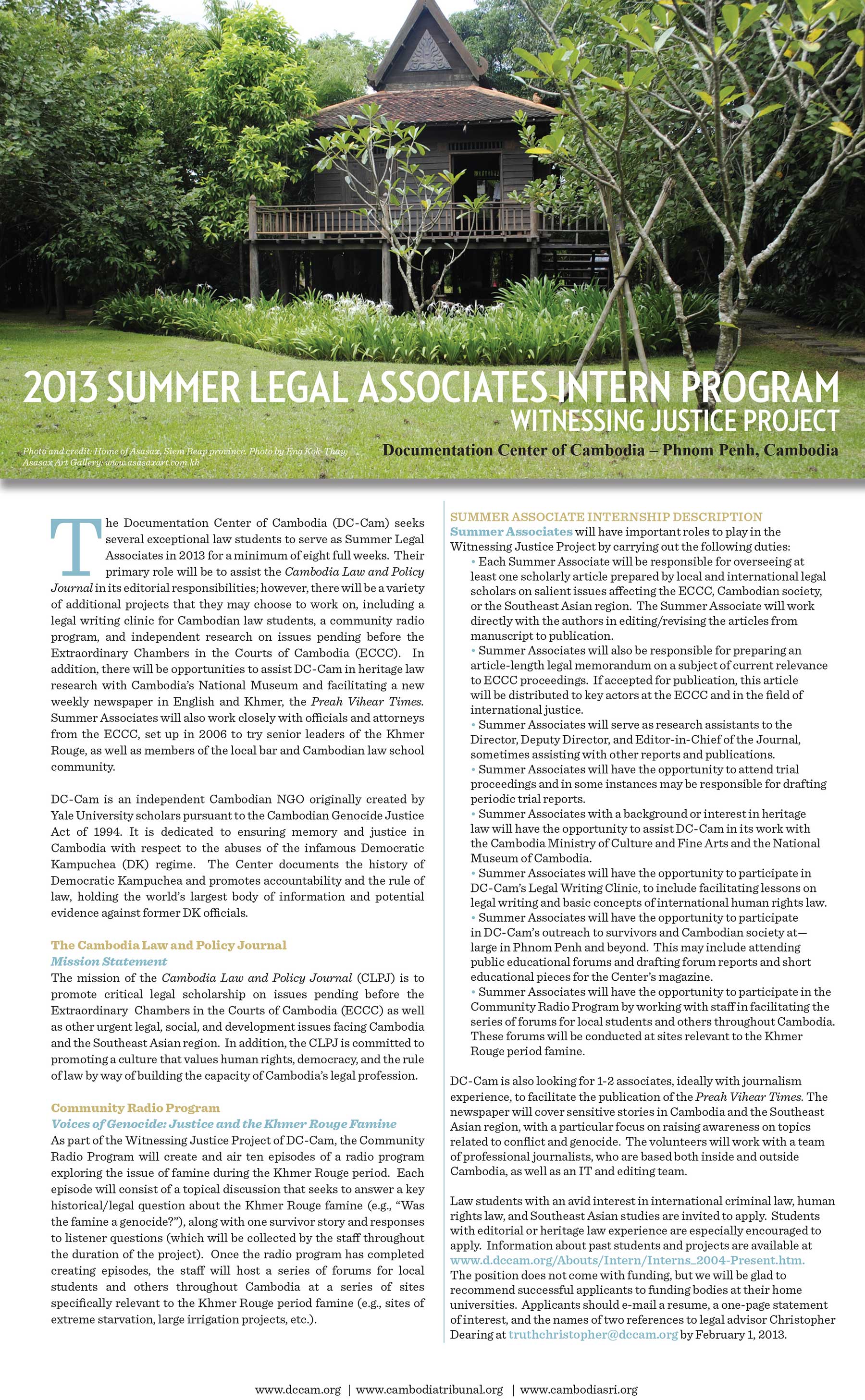 INTERN ANNOUNCEMENT (2012)