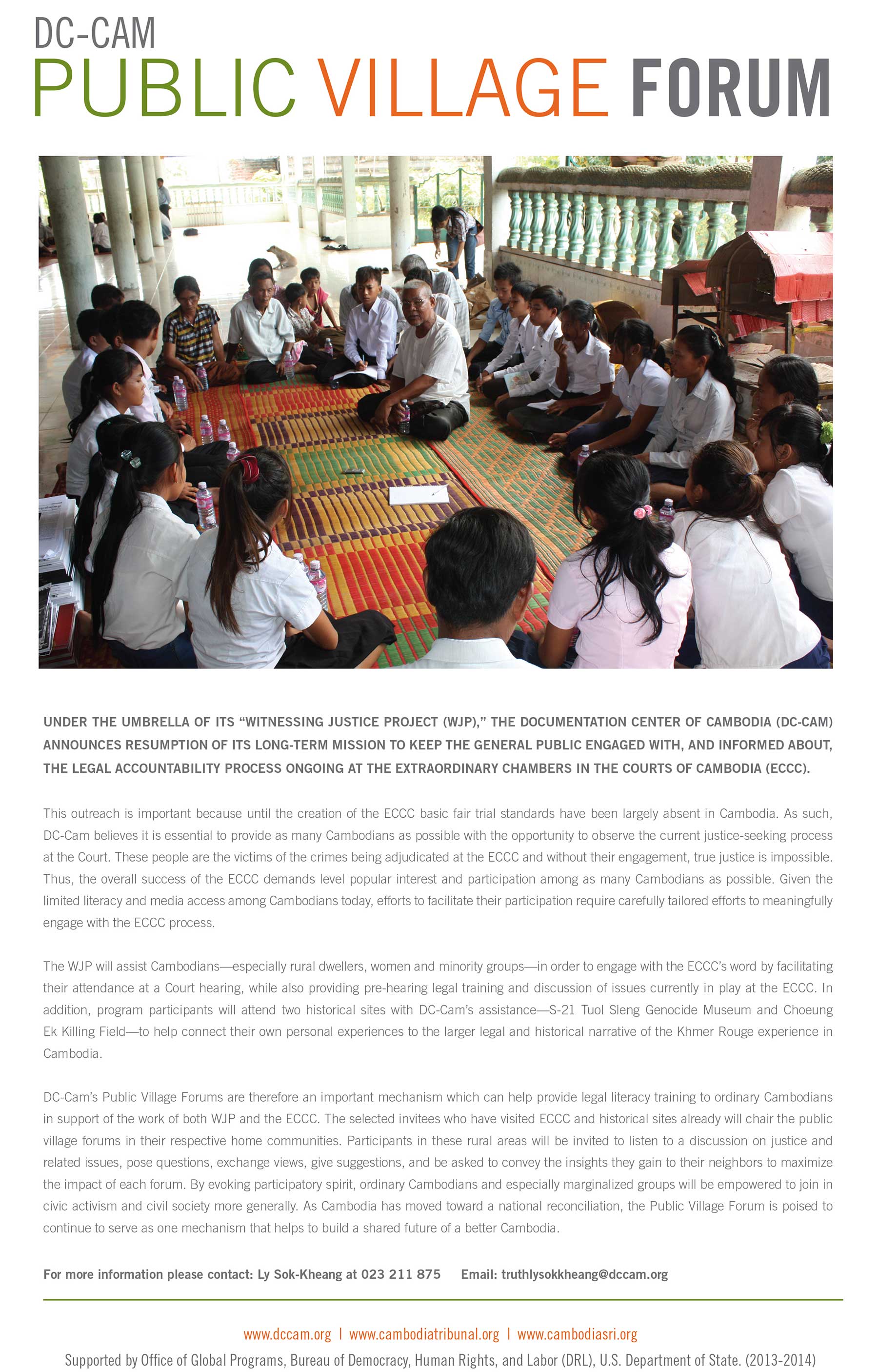 PUBLIC VILLAGE FORUM (2012)